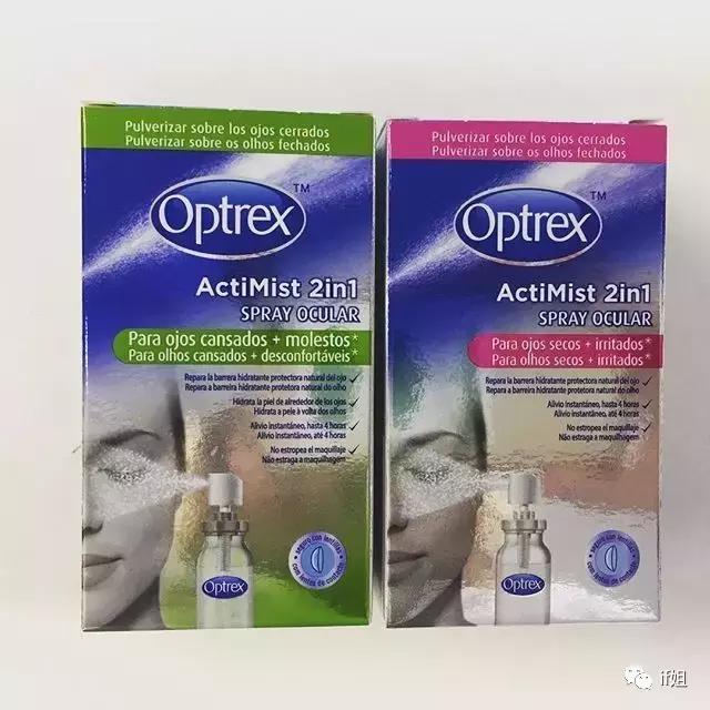 有了这些护眼小物，玩王者光荣也不怕瞎