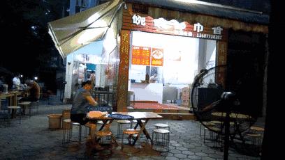 桂林人吃早饭的地方在哪,桂林人吃什么主食