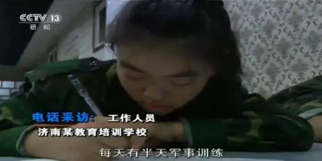 18岁男孩进“校”戒网瘾死亡，家长称遗体多处内外伤