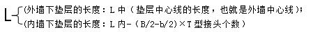 cad土方工程量最精确的计算方法,管廊土方开挖是怎么计算工程量的