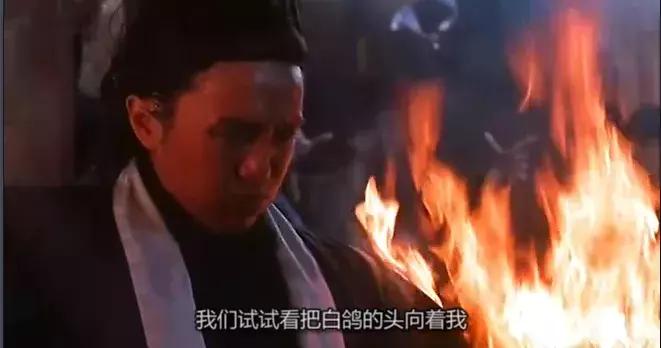 周星驰喜剧之王踩脚演技视频,周星驰的演技巅峰