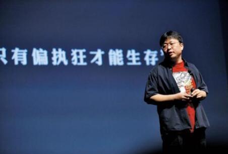 锤子手机卖的什么情怀,锤子手机卖的是情怀吗