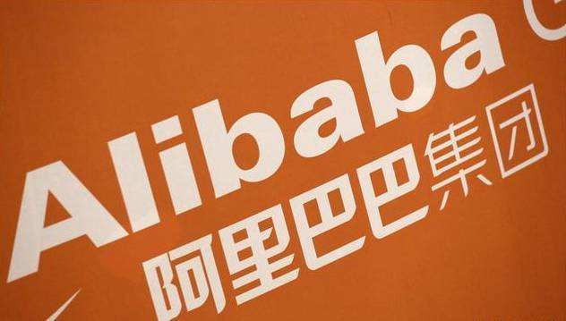 阿里88会员节晚会脱口秀,阿里88会员节怎么参加