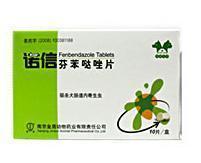 猫咪感染了滴虫，通过治疗和食疗，已经痊愈把治疗方案分享给大家