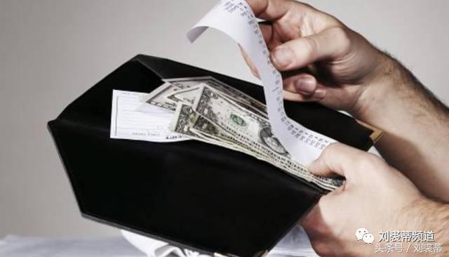 美国为什么给小费,美国免费小费文化