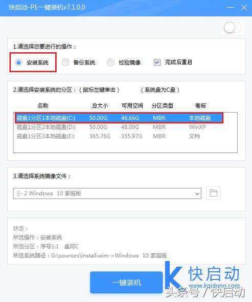 惠普电脑win10忘记开机密码怎么办,win11电脑开机密码忘记了如何解锁