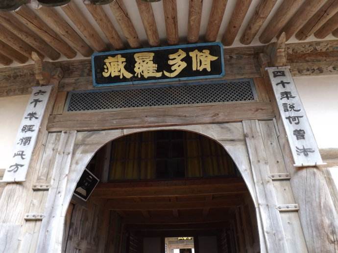 韩国申请的世界文化遗产有哪些,韩国世界遗产有哪些