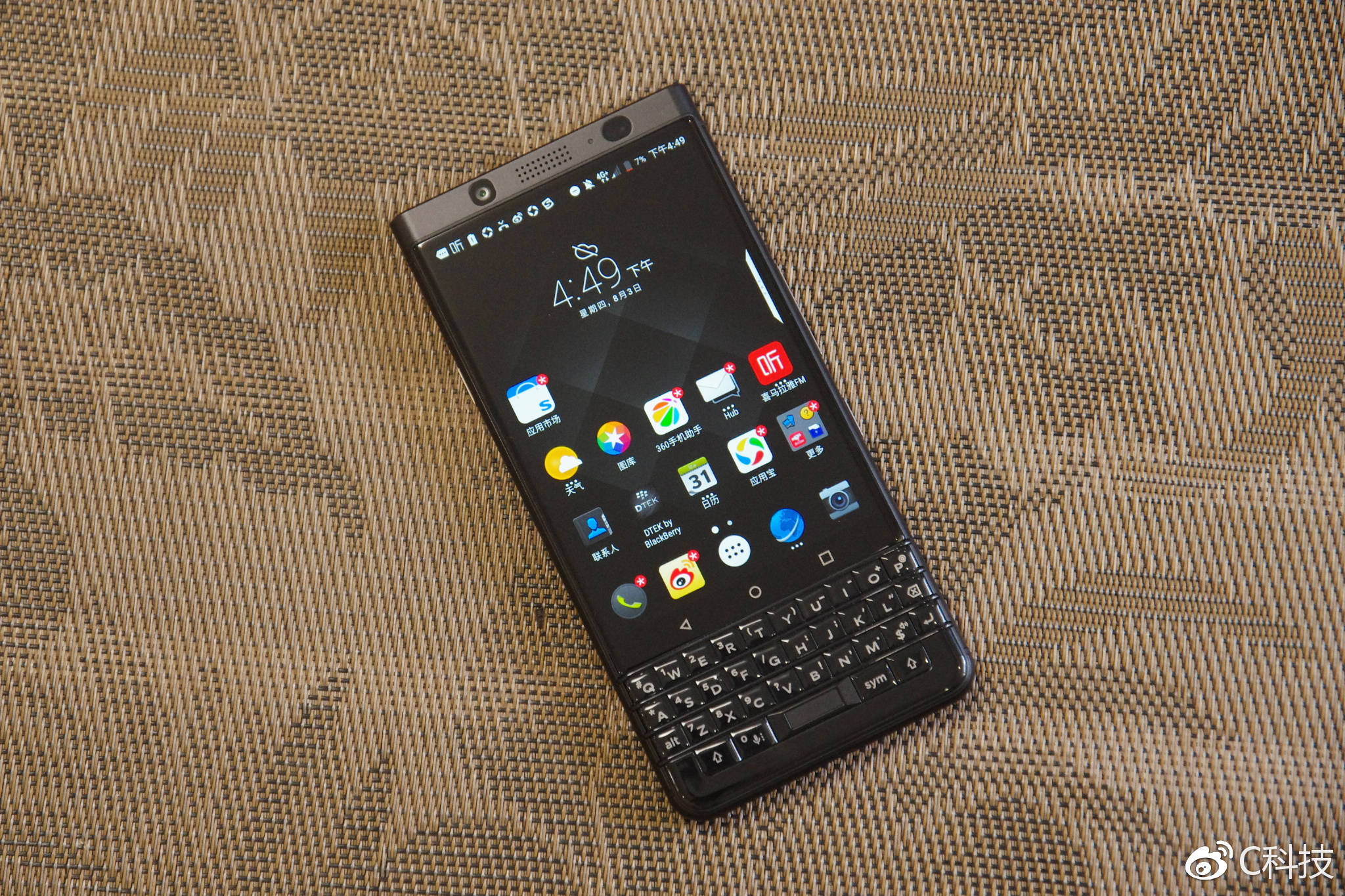 黑莓keyone国行版正式发布,全键盘真情怀黑莓keyone上手体验