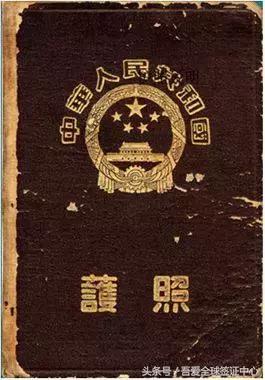 从《战狼》看护照千年演变史通关文牒不只在西游记