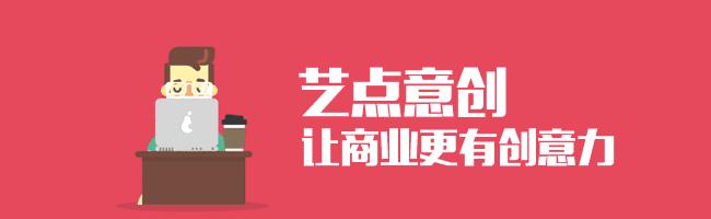 设计素材网站免费,免费设计干货大全集