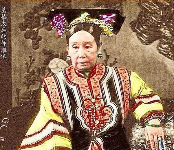 慈禧死前为什么要下三道遗言,慈禧死前最可耻的一件事件