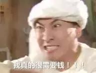 为什么苏宁易购mk女包便宜,不抢白不抢什么意思