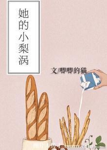 一见钟情言情文,一见钟情念念不忘的言情文