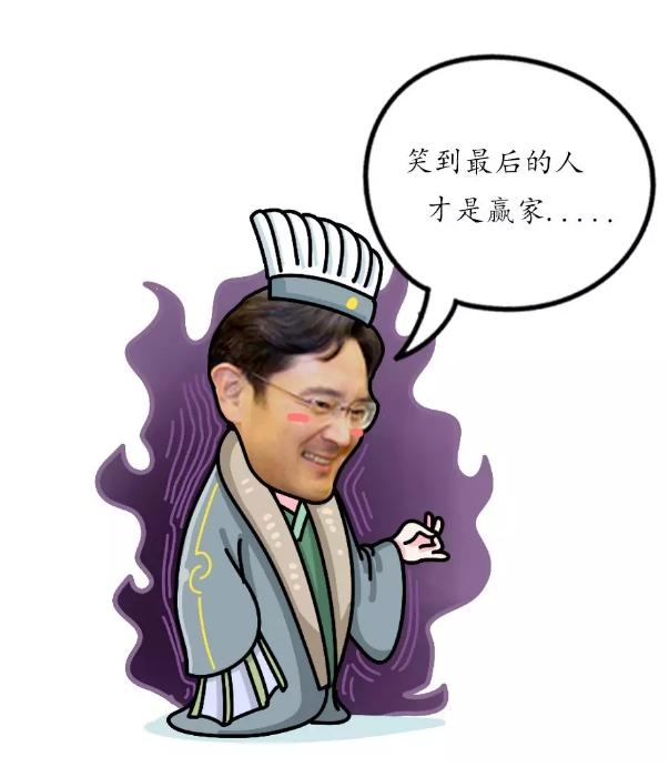 姐妹离婚殉情、继承人锒铛入狱……三星的豪门恩怨堪比甄嬛传