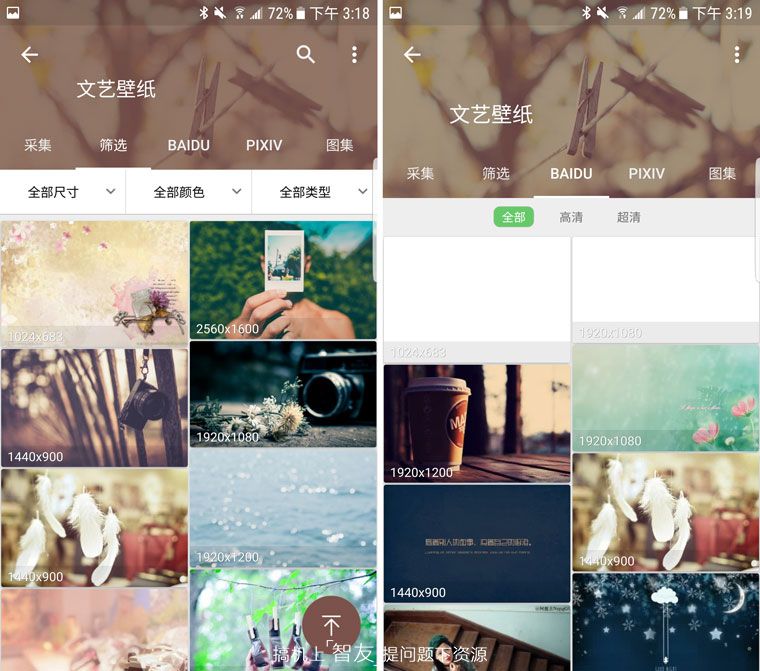 找图无需求人，只要这款强大的搜图神器就够了