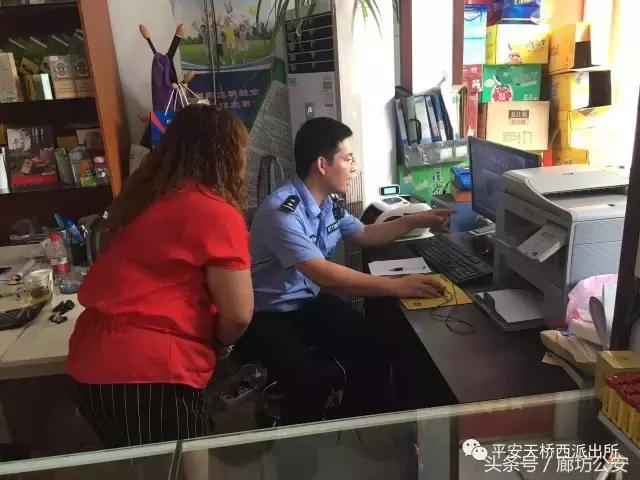 桥西记事：不忘初心风雨兼程