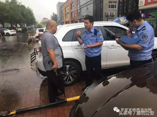 桥西记事：不忘初心风雨兼程
