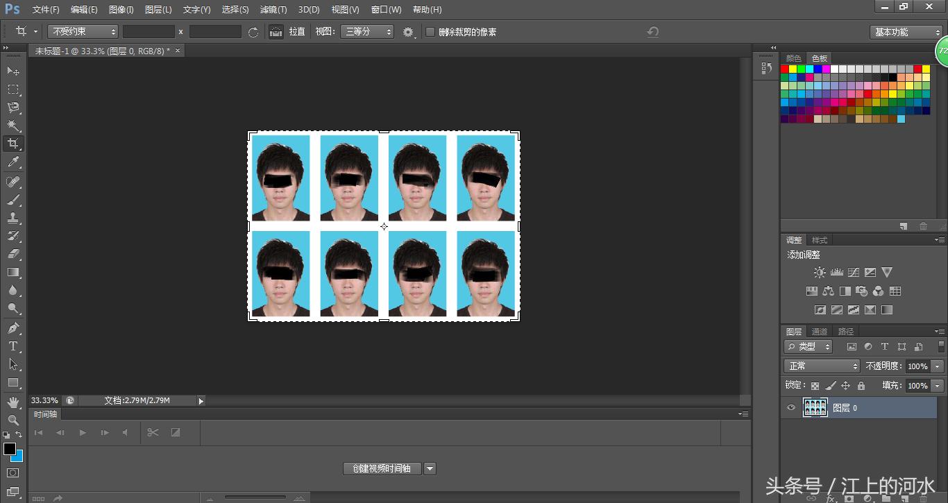 怎么把照片转换成2寸证件照,怎么把照片弄成1寸证件照