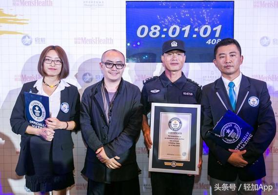 平板支撑40分钟抵过跑步2万步,30分钟的平板支撑等于多久的跑步