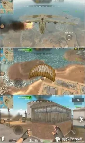 吃鸡！腾讯欲收购《绝地求生》VIP跳伞向你招手