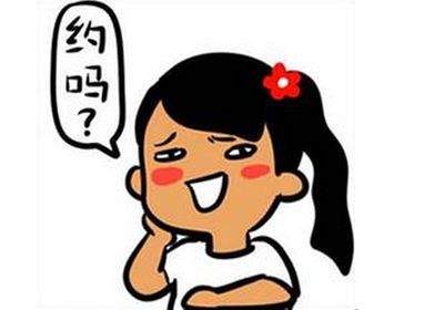 电销客户约不过来怎么办,电销网销如何抓住客户