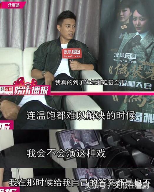 装13被人打脸,装13被拆穿了怎么办