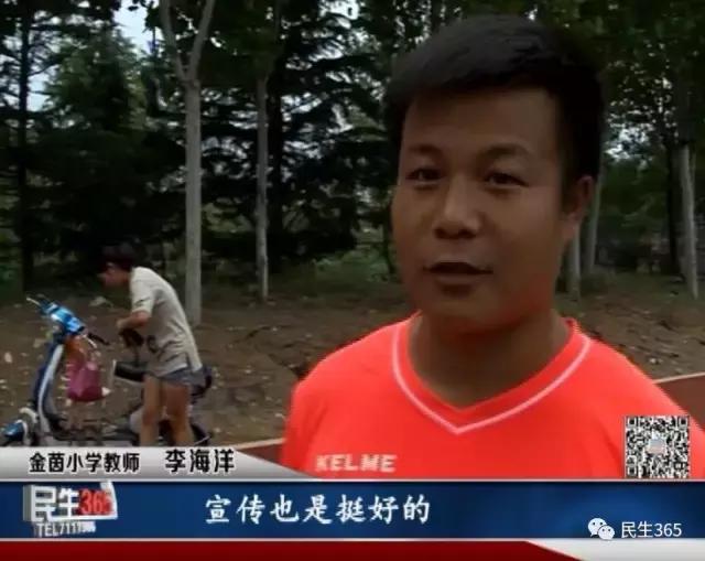 临淄蹴鞠小镇1号楼,临淄蹴鞠小镇怎么样了