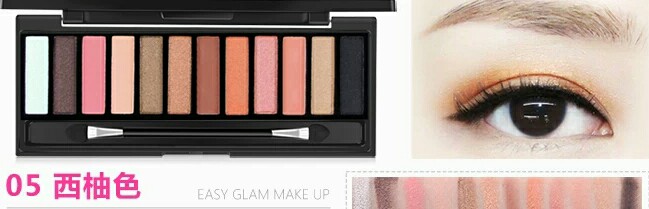 最好用的平价眼影推荐一下,很好用的平价眼影推荐