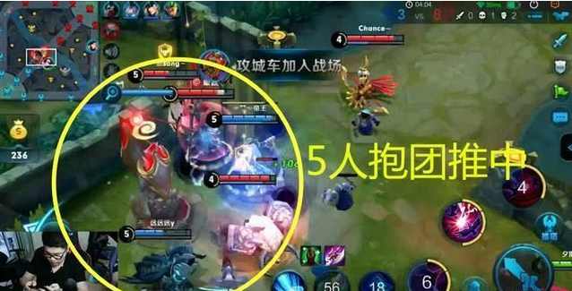 王者光荣新赛季阵容编码,王者光荣团队比赛阵容推荐