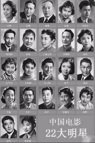 她是绝代美人，从影40余年演绎50多个形象，一生却只爱一个人