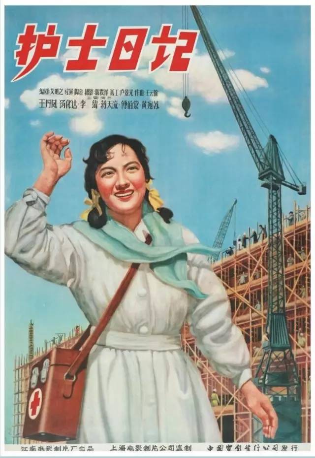 她是绝代美人，从影40余年演绎50多个形象，一生却只爱一个人