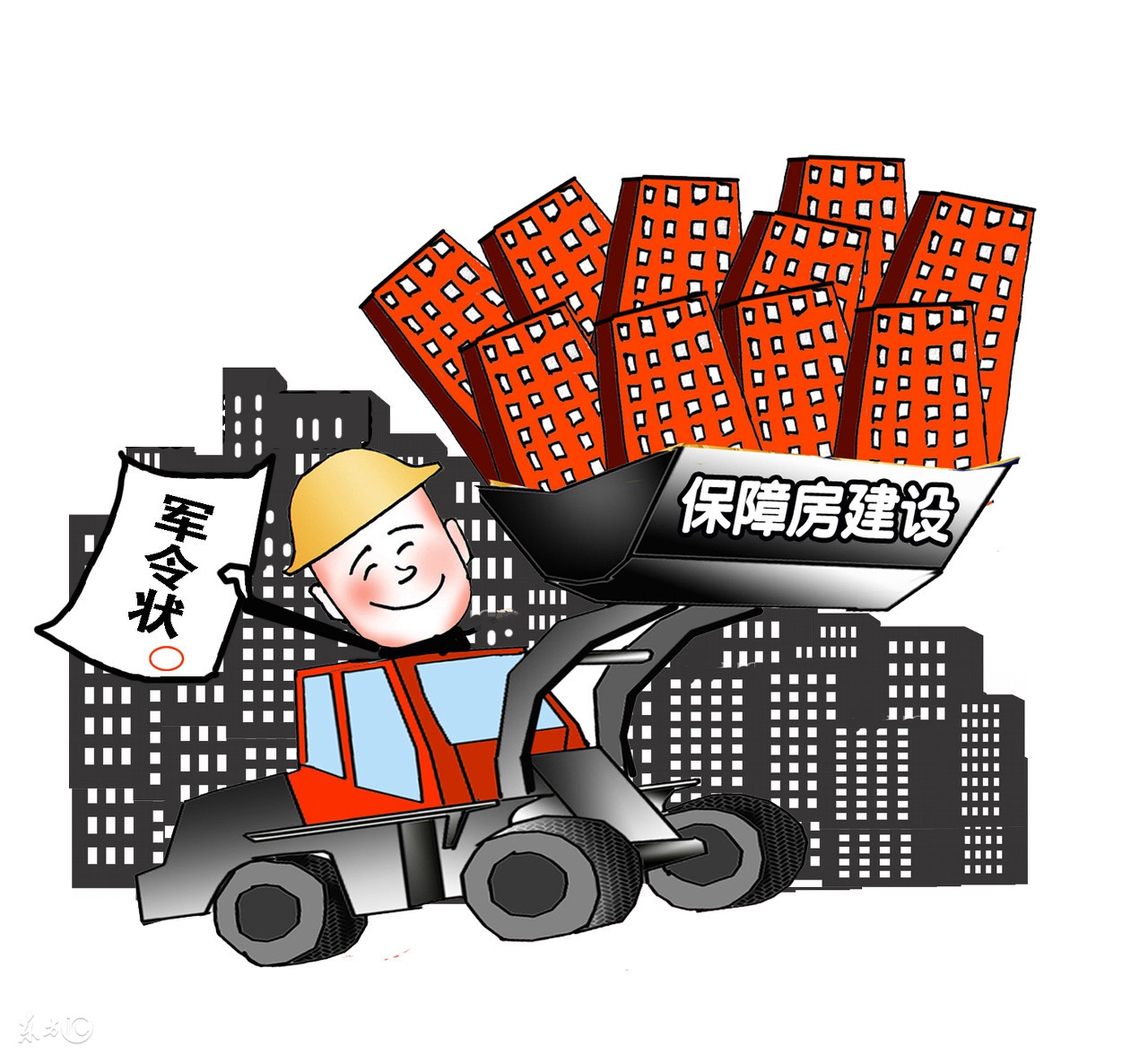 巴曙松怎么样,巴曙松投资价值分析