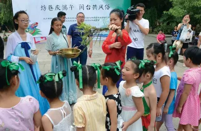 海峡青年节完整视频,第4届海峡青年节在哪里举行