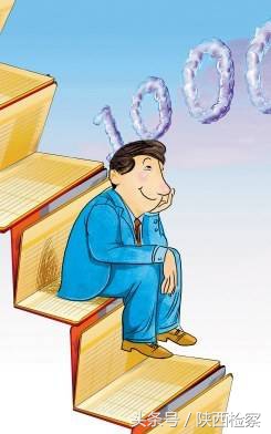 理财分析师是骗人的吗,理财分析师真实案例