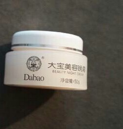 顶级护肤品真实测评,必买的十款国货护肤品