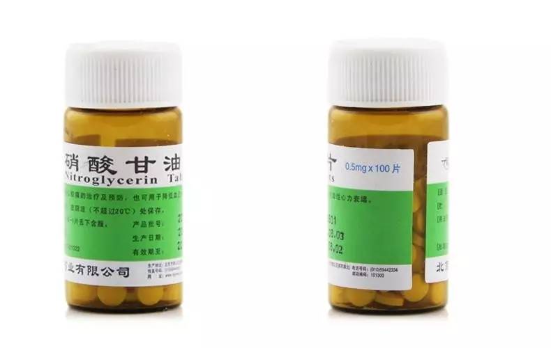 家用医疗急救用品有哪些,日常常备急救药品