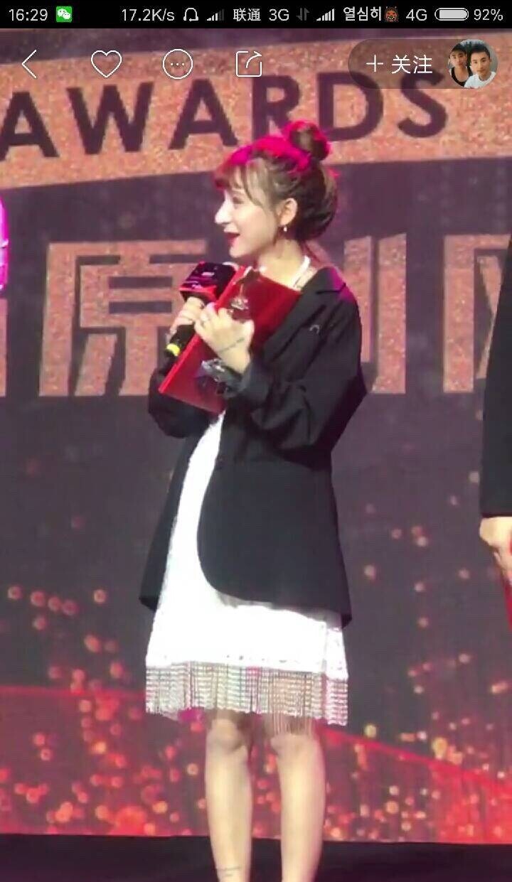 杨幂范冰冰的双下巴都藏在这里,范冰冰脸vs网红脸