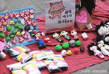 想创业想开店没有资金怎么办,想创业摆摊又不知道该怎么办