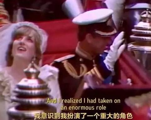 戴安娜王妃逝世20周年,戴安娜王妃死因大揭秘