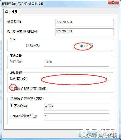 打印机端口怎么选择正确的端口,爱普生打印机端口选择哪个端口