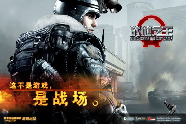 腾讯游戏怎么发展起来的,腾讯游戏到底有多强大