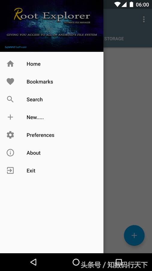 好用的文件管理器推荐,推荐一款好用的文件管理器