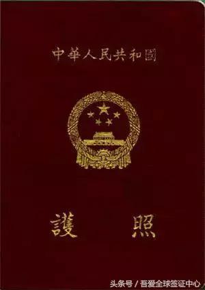 从《战狼》看护照千年演变史通关文牒不只在西游记