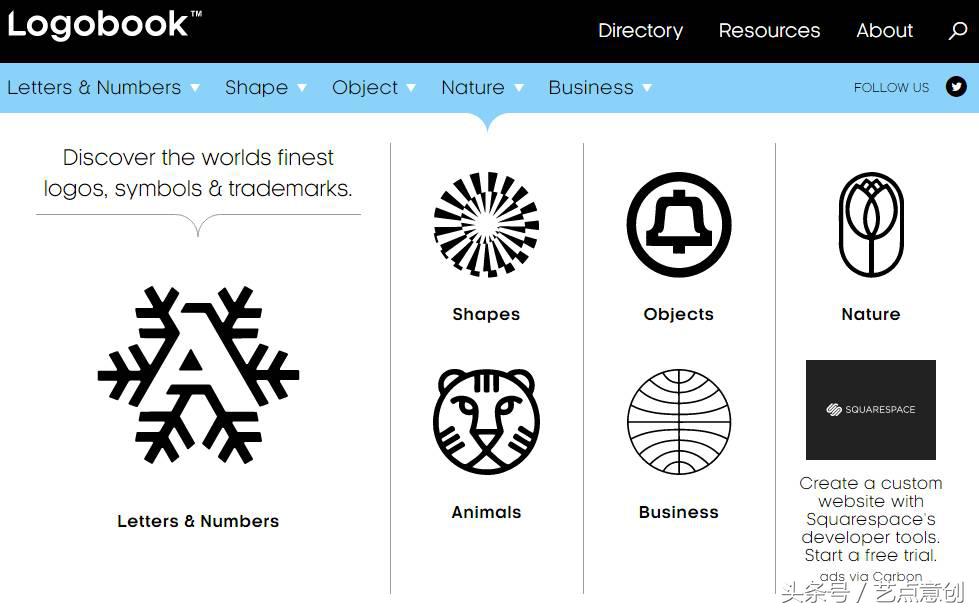 设计素材网站免费,免费设计干货大全集