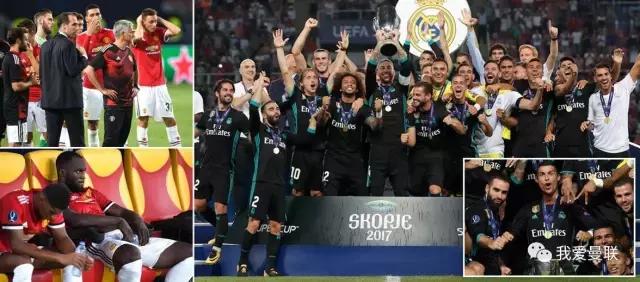 穆帅送奖杯,穆帅对曼联的承诺