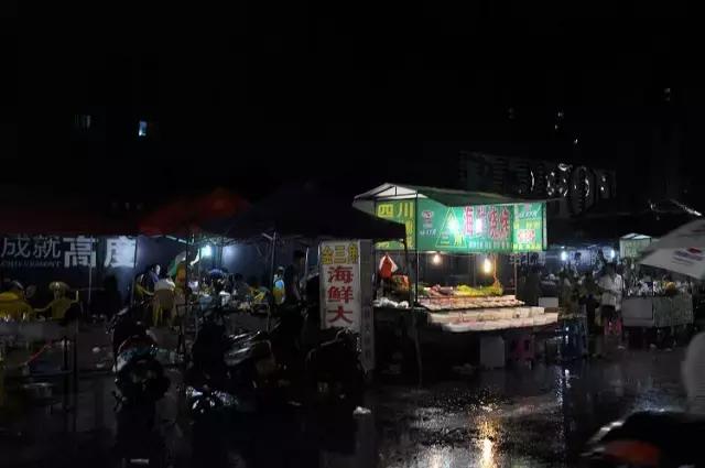 一个时代的终结！回忆北海长青路30年……