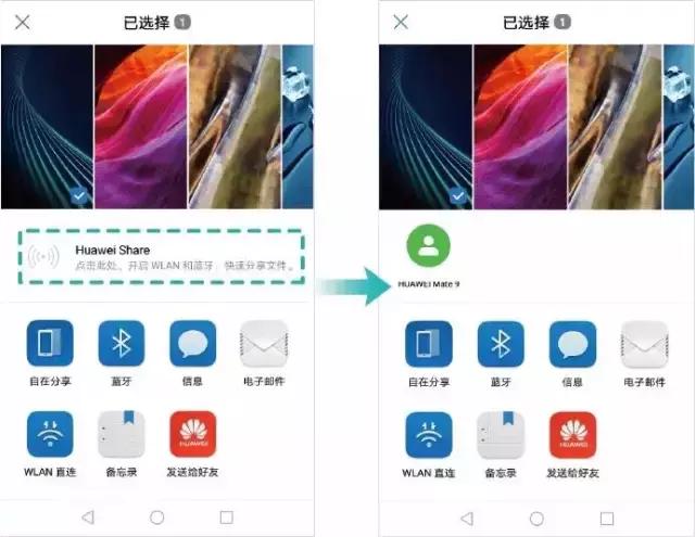 华为mate40pro隐藏功能在哪里,华为mate30pro隐藏十大功能