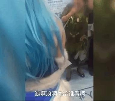 地铁上被骂的cos女孩图片,cos王者光荣大小姐孙尚香蔷薇恋人