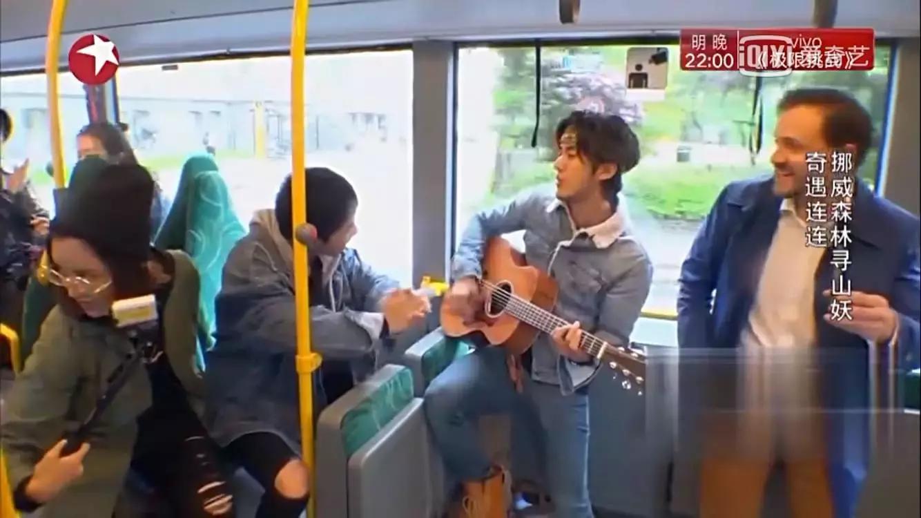 “神一样的种草机”《旅途的花样》名不虚传，这次深度挖掘了挪威