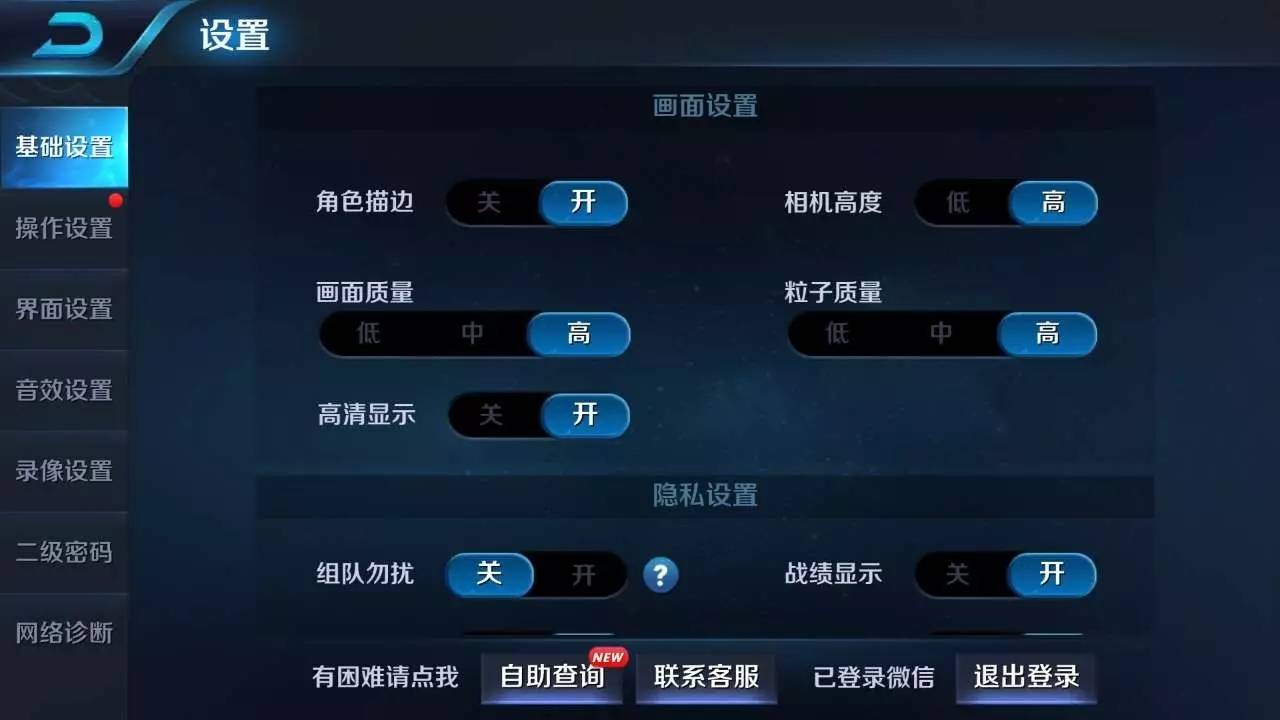 小米5x游戏性能实测,骁龙625处理器参数性能排行